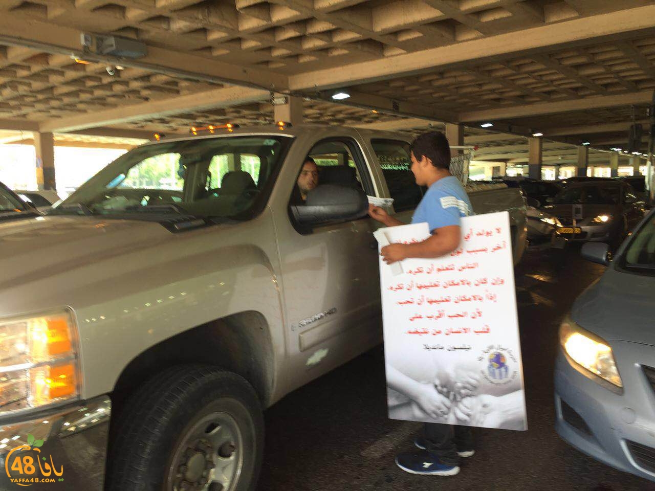 3onsriya ajaal (11).JPG